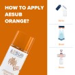 AESUB Orange, 1 opakowanie (12 puszek), znikający, czas skanowania 4-8 h zdjęcie produktu Side View S